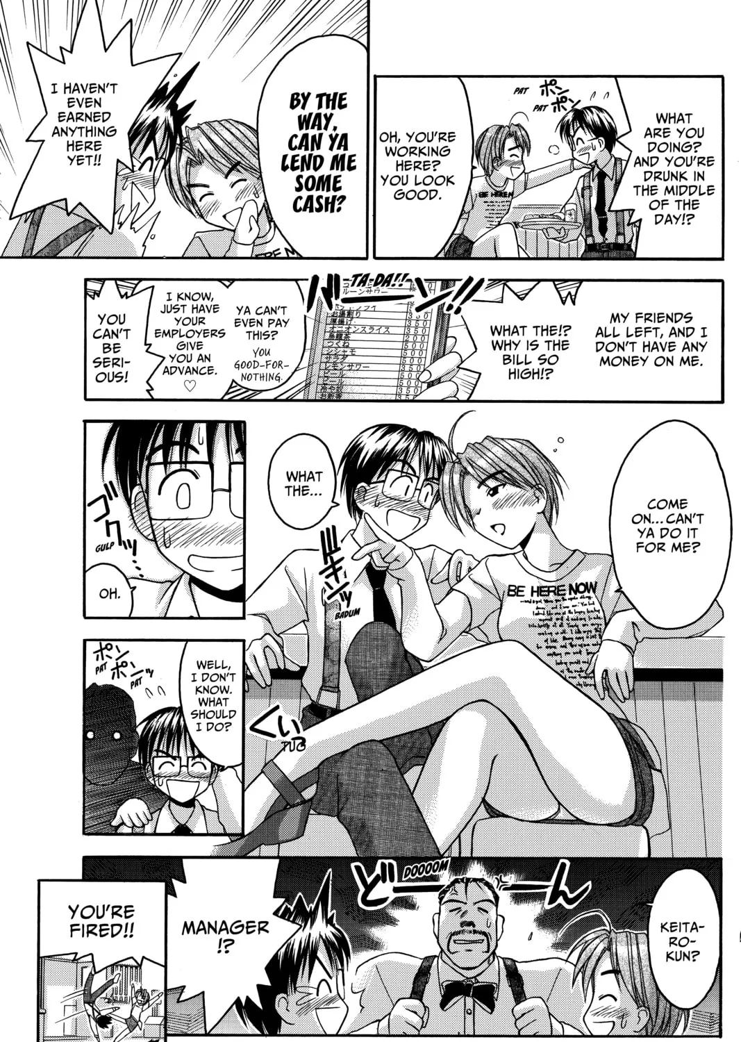 Read My Special One chapter 2 image 20 on Lezhin