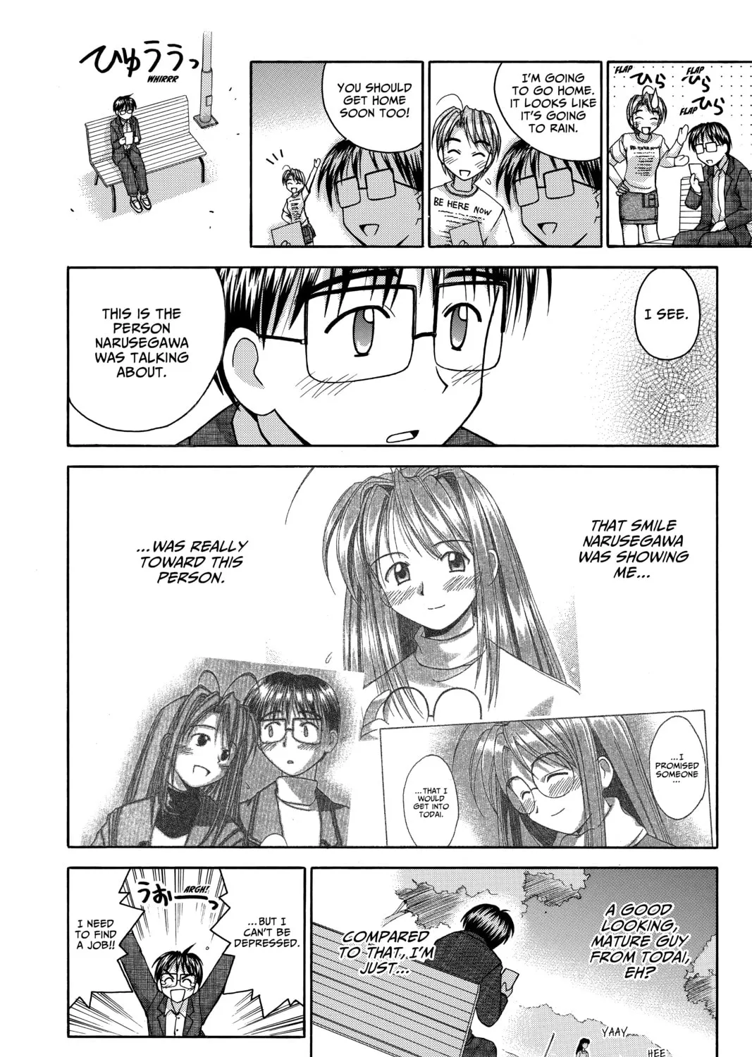Read My Special One chapter 2 image 30 on Lezhin