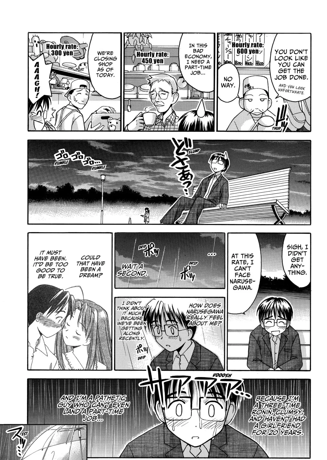 Read My Special One chapter 2 image 32 on Lezhin