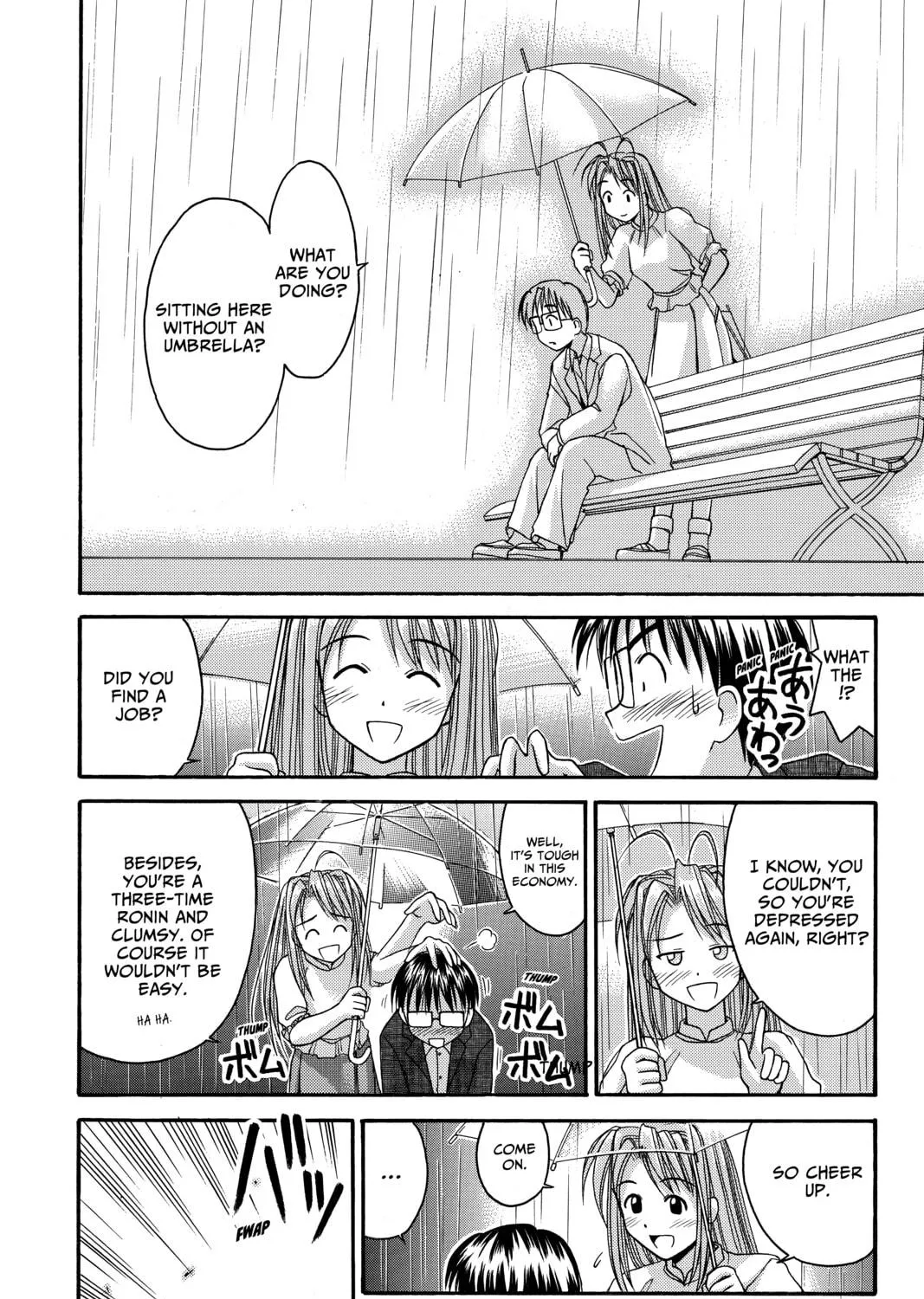 Read My Special One chapter 2 image 34 on Lezhin