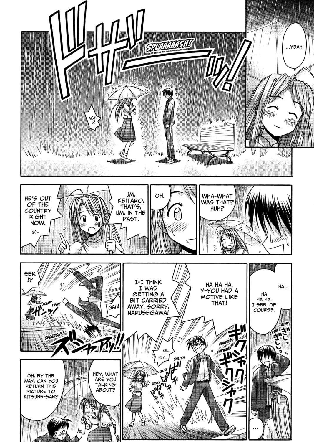 Read My Special One chapter 2 image 38 on Lezhin
