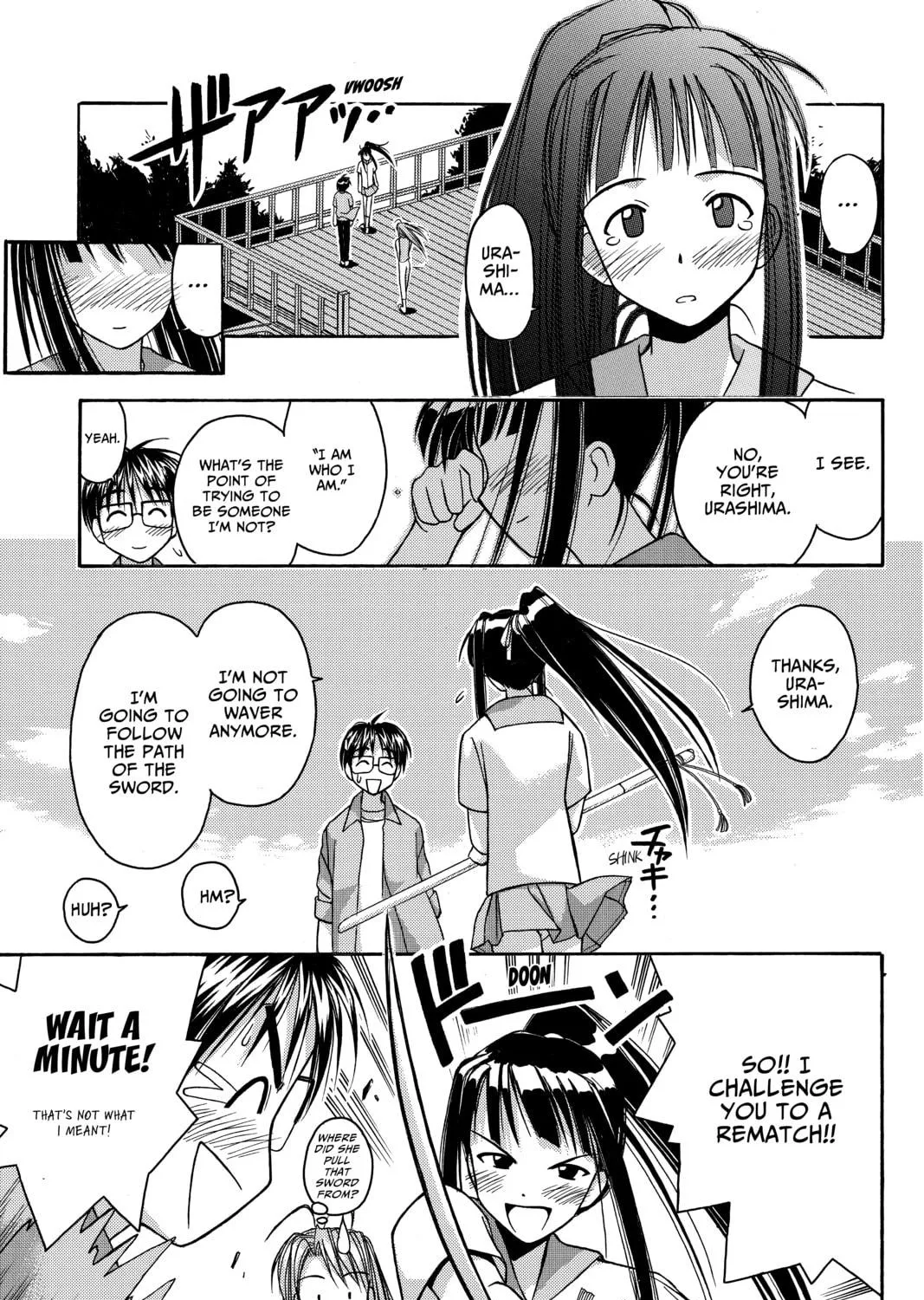 Read My Special One chapter 2 image 4 on Lezhin