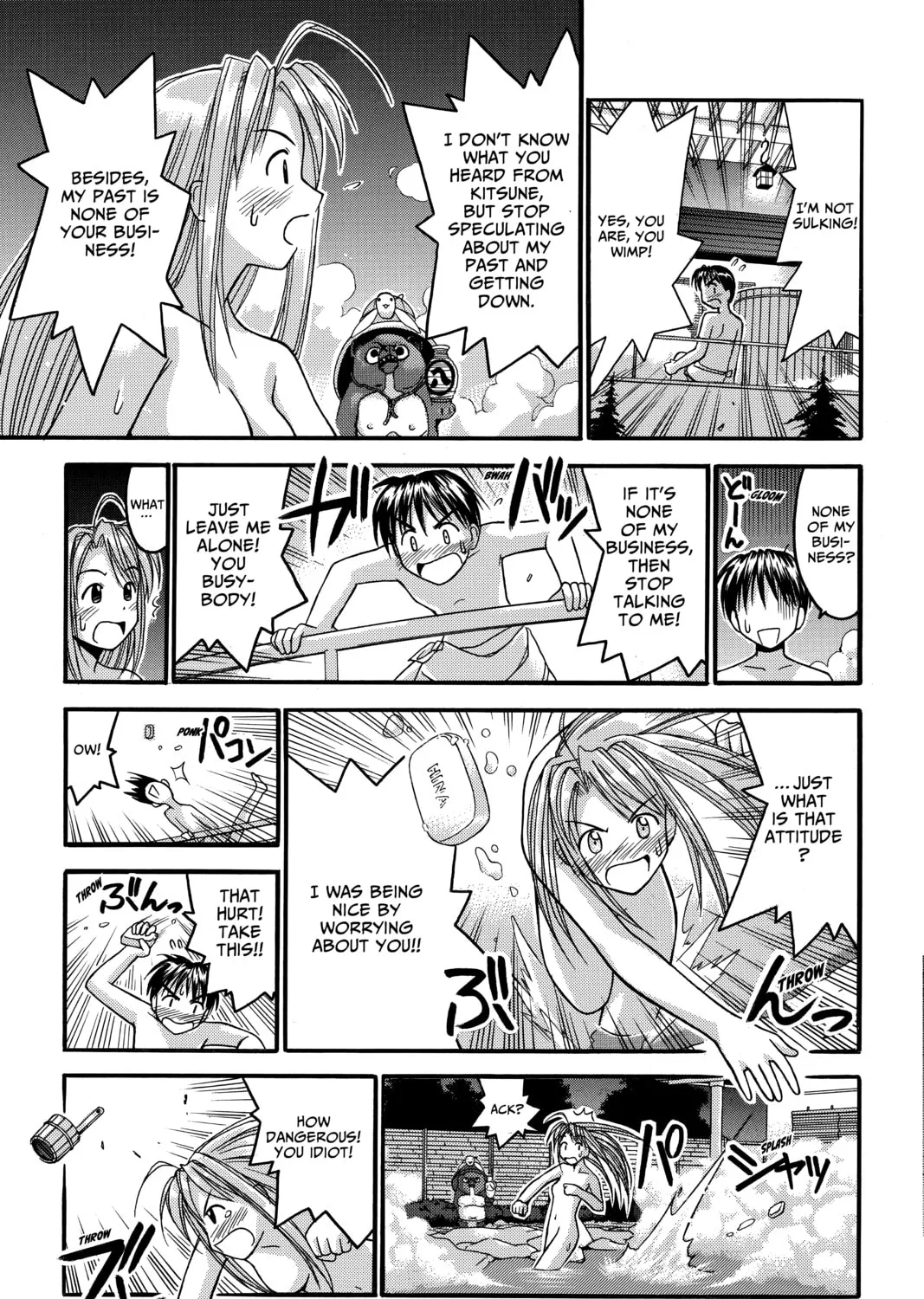 Read My Special One chapter 2 image 44 on Lezhin