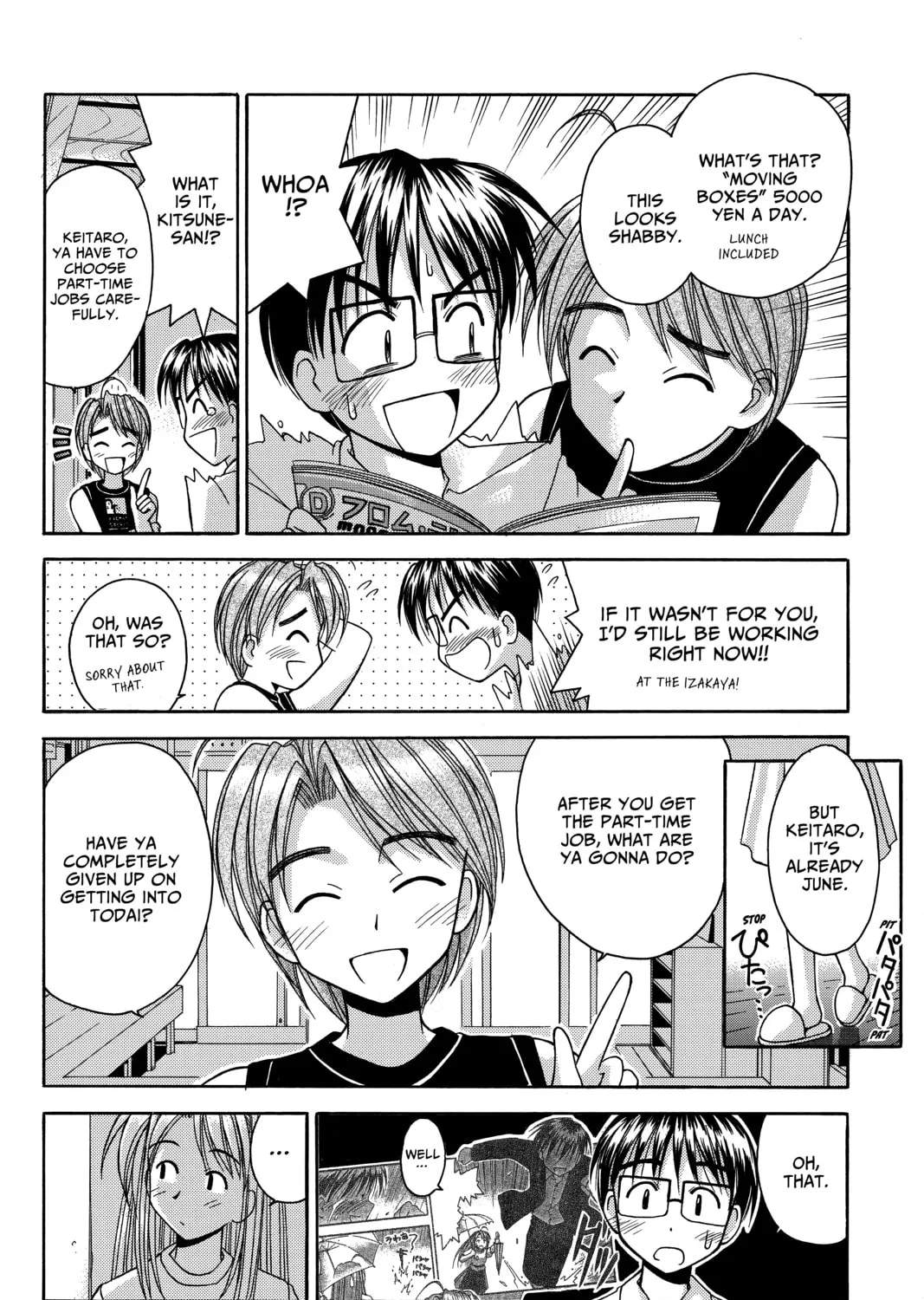 Read My Special One chapter 2 image 54 on Lezhin