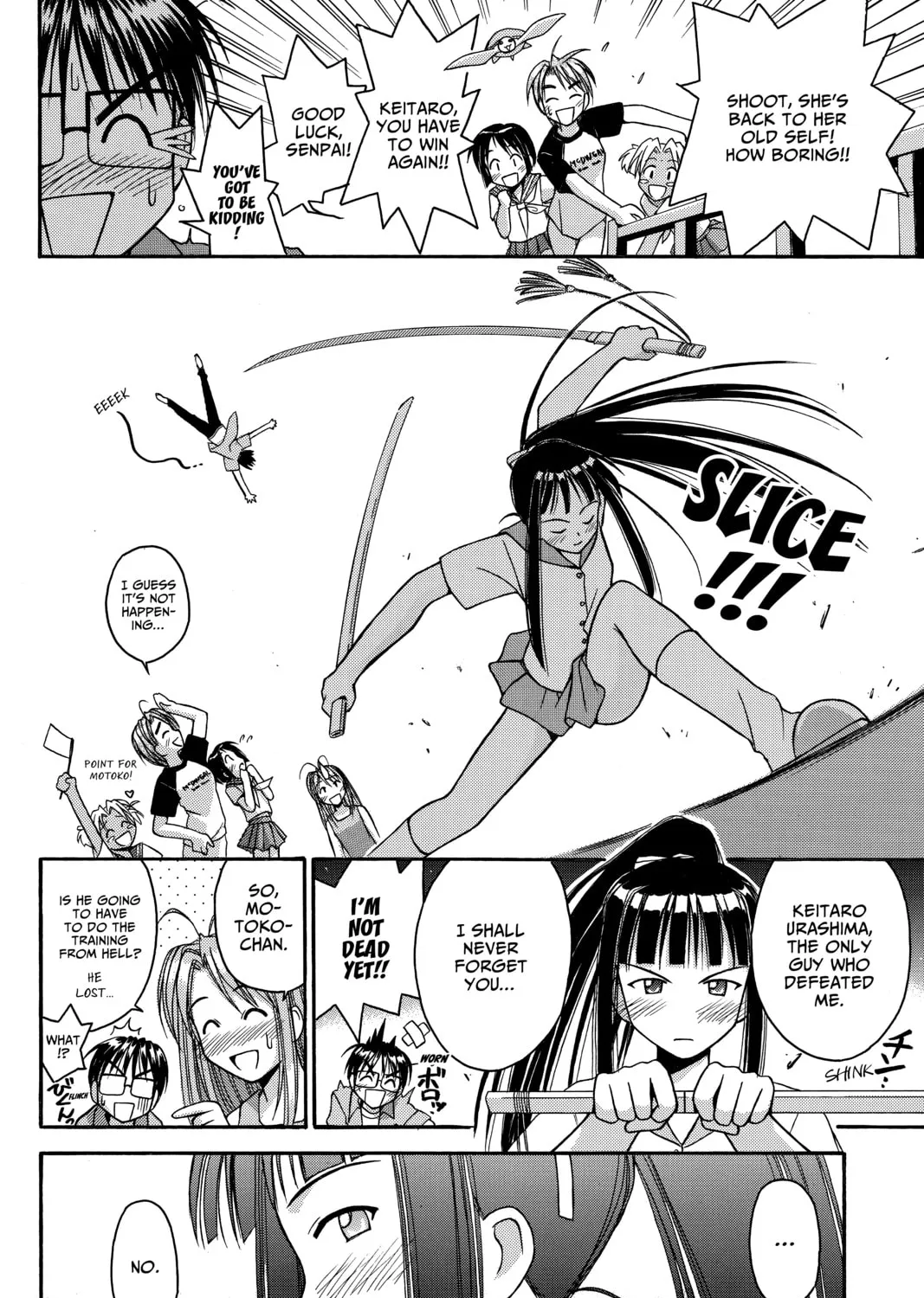 Read My Special One chapter 2 image 6 on Lezhin