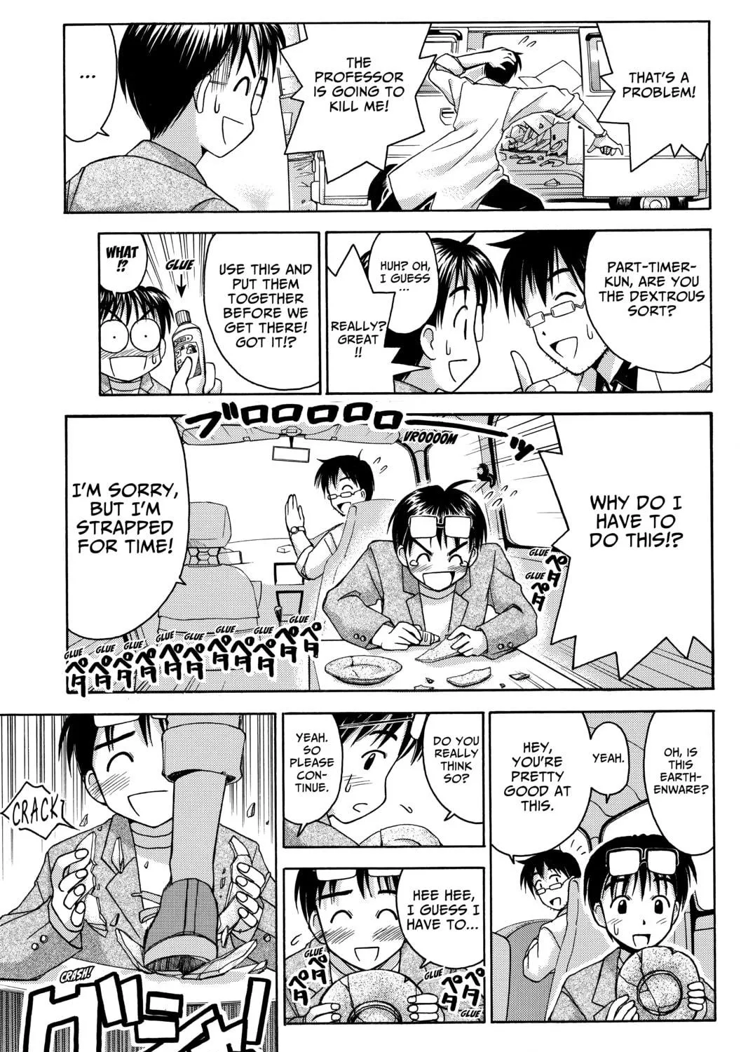 Read My Special One chapter 2 image 64 on Lezhin