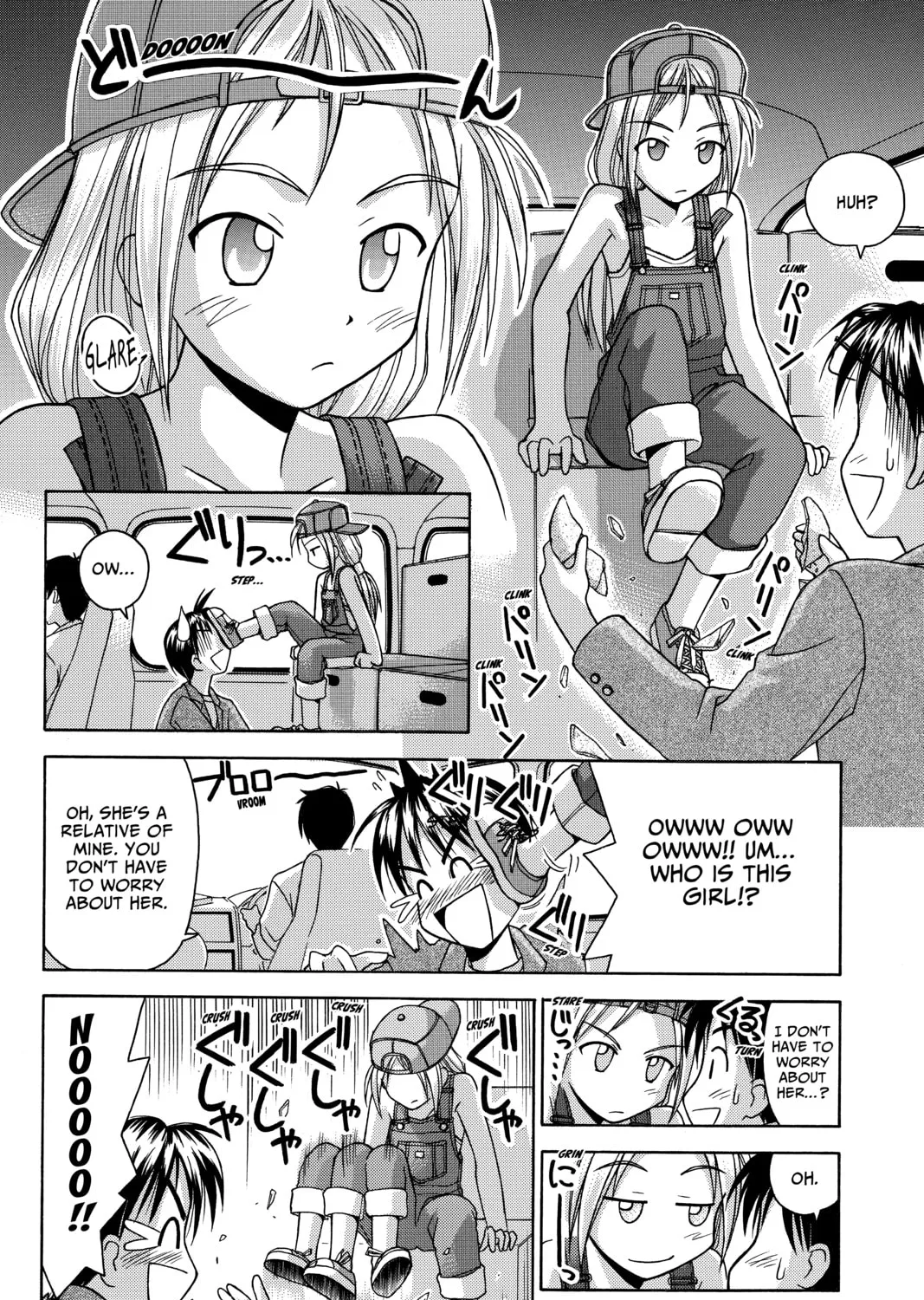 Read My Special One chapter 2 image 66 on Lezhin