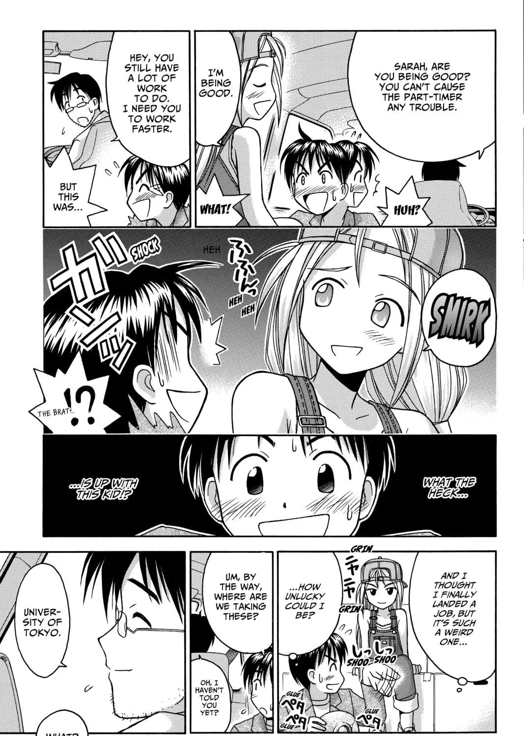 Read My Special One chapter 2 image 68 on Lezhin