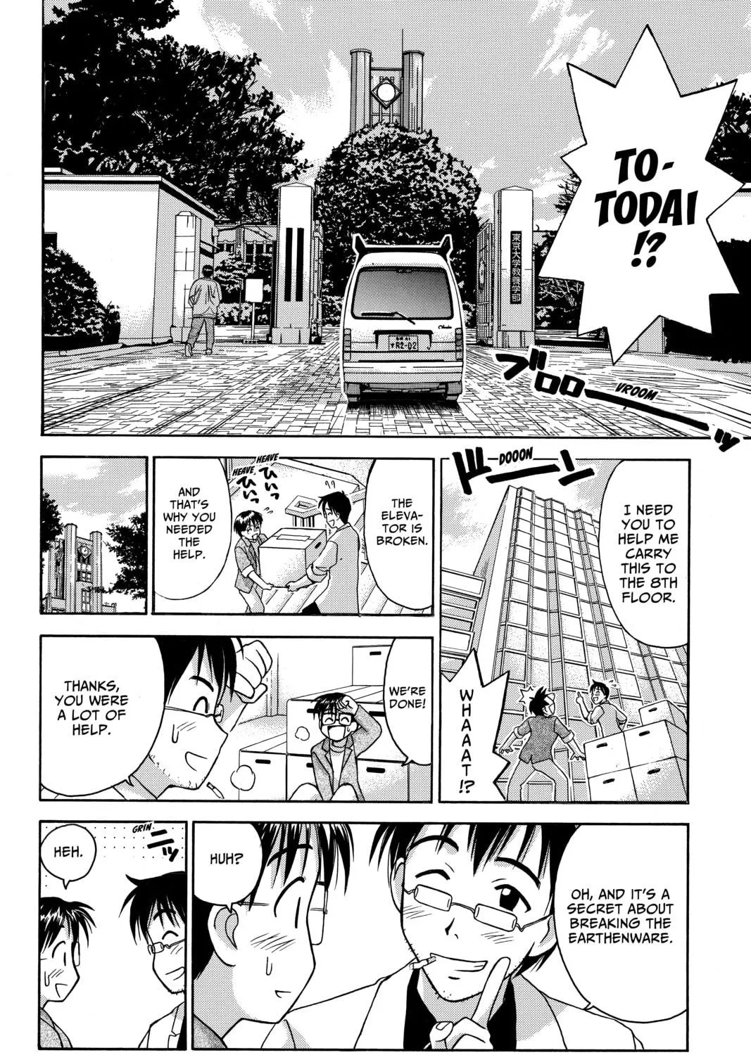 Read My Special One chapter 2 image 70 on Lezhin