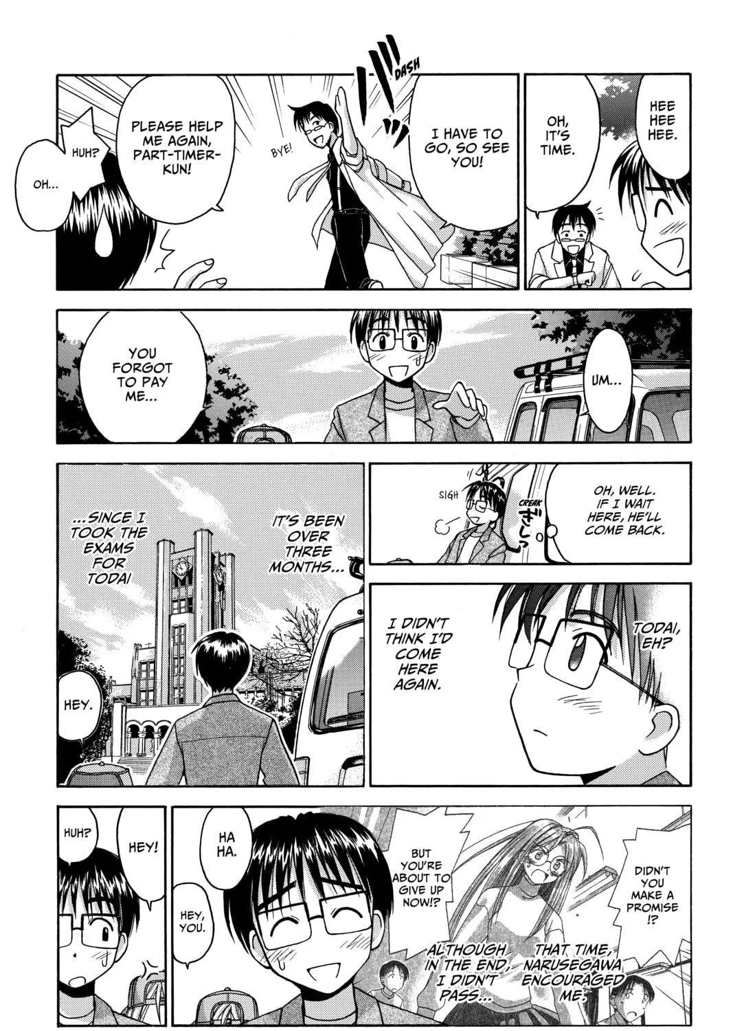 Read My Special One chapter 2 image 72 on Lezhin