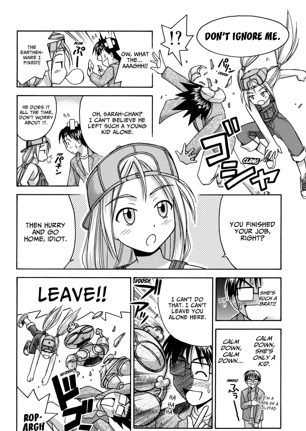 Read My Special One chapter 2 image 74 on Lezhin