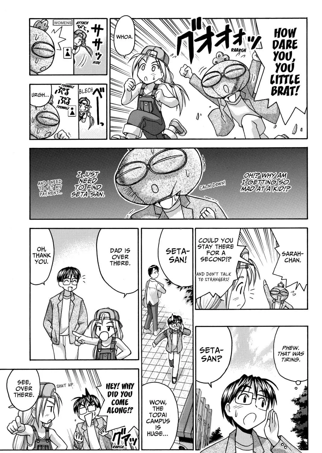 Read My Special One chapter 2 image 76 on Lezhin