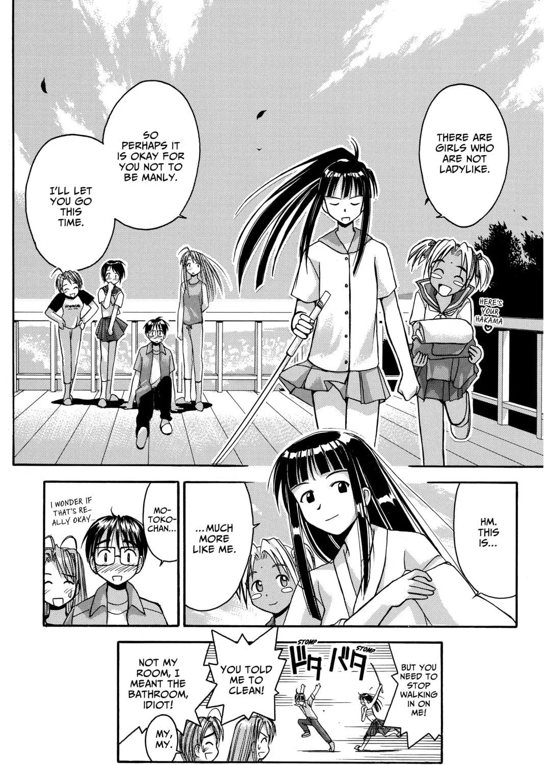 Read My Special One chapter 2 image 8 on Lezhin