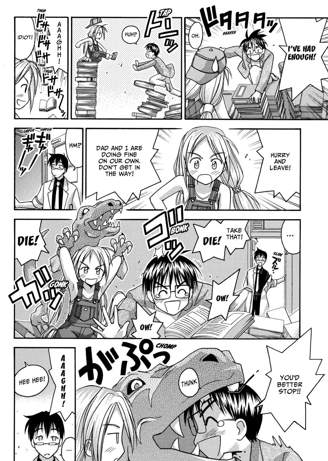 Read My Special One chapter 2 image 82 on Lezhin