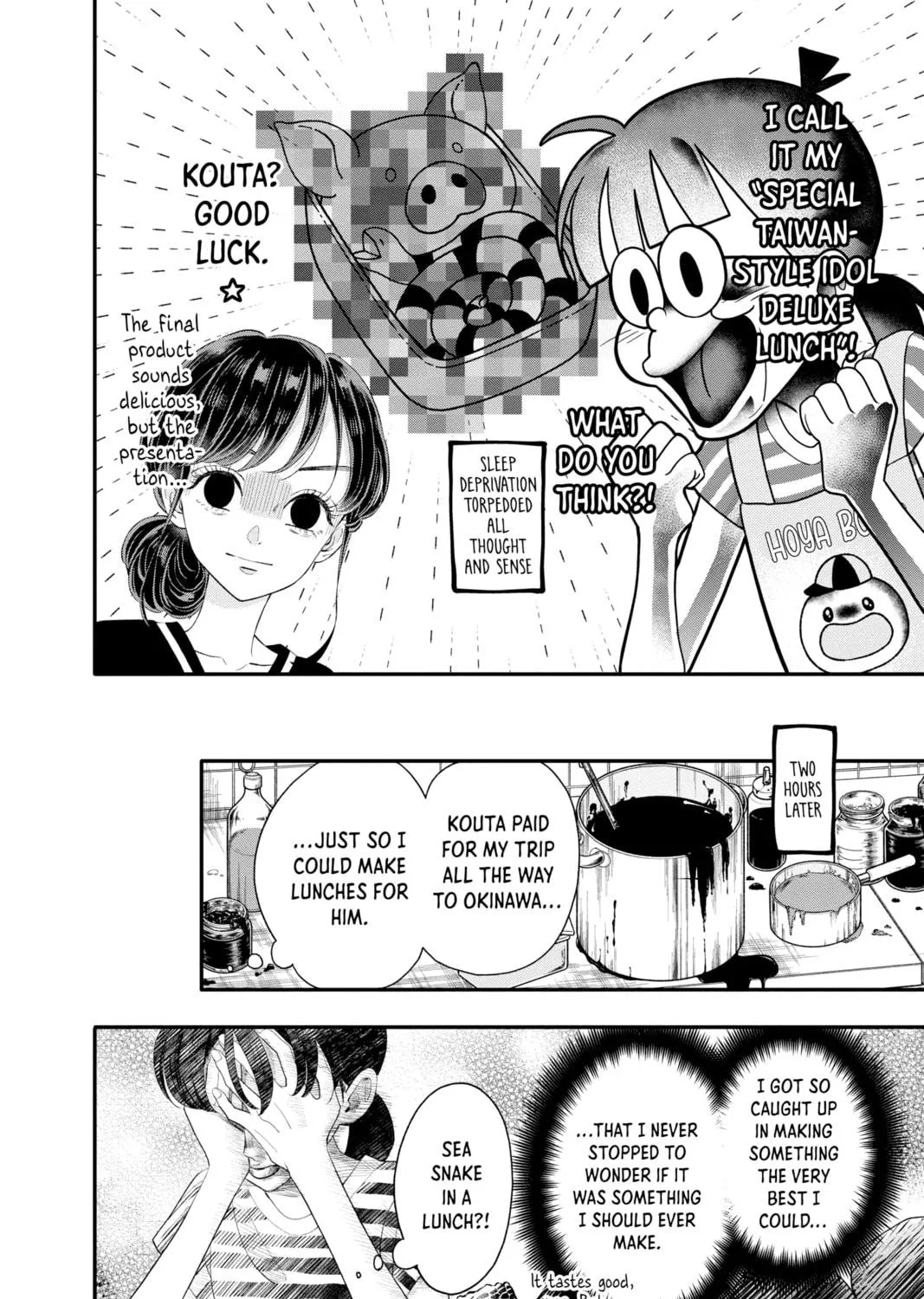 Read My Special One chapter 20 image 10 on Lezhin