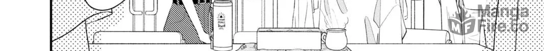 Read My Special One chapter 20 image 19 on Lezhin