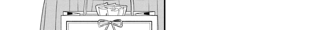 Read My Special One chapter 20 image 25 on Lezhin