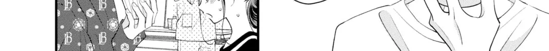 Read My Special One chapter 20 image 27 on Lezhin
