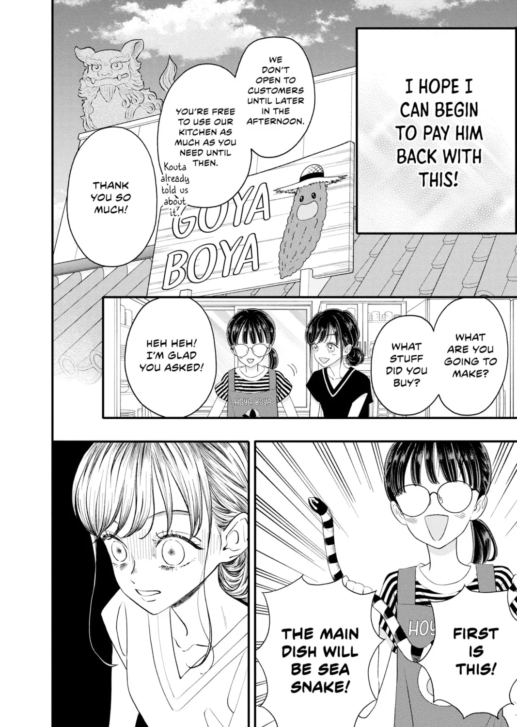 Read My Special One chapter 20 image 6 on Lezhin