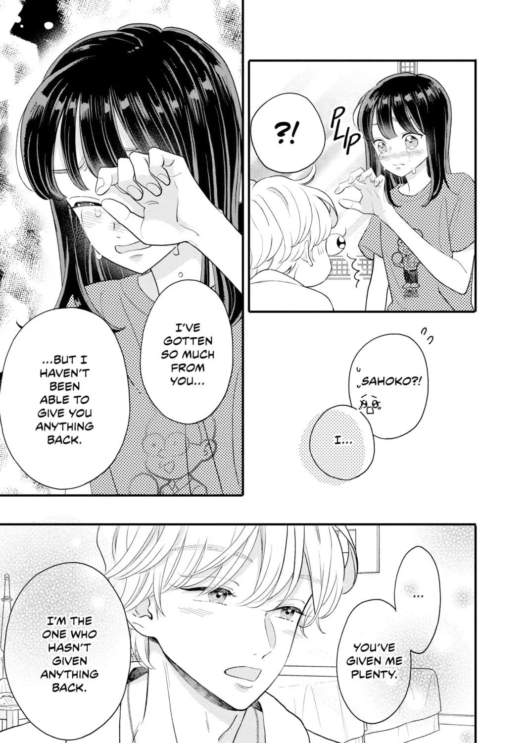 Read My Special One chapter 20 image 76 on Lezhin