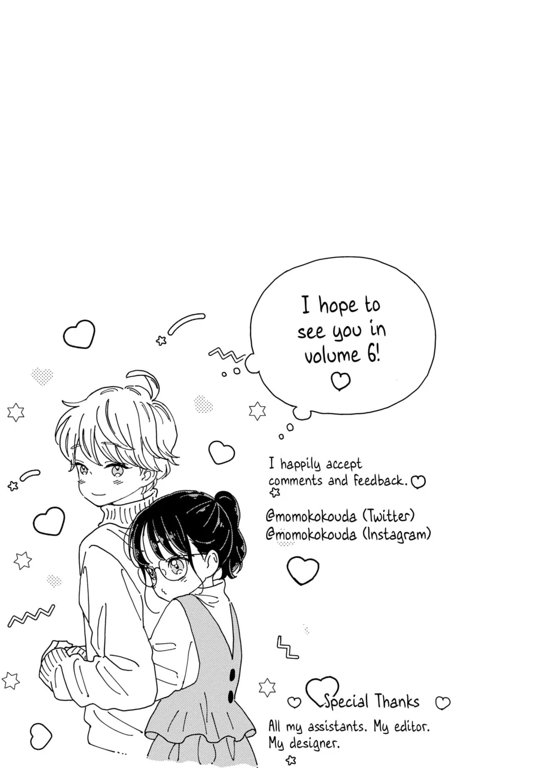 Read My Special One chapter 20 image 84 on Lezhin