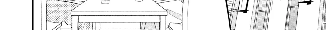 Read My Special One chapter 21 image 31 on Lezhin