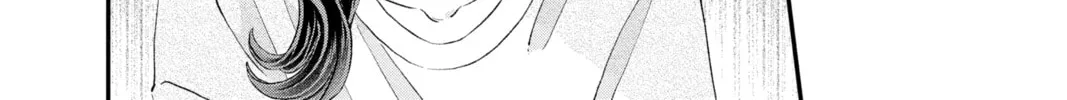 Read My Special One chapter 22 image 15 on Lezhin