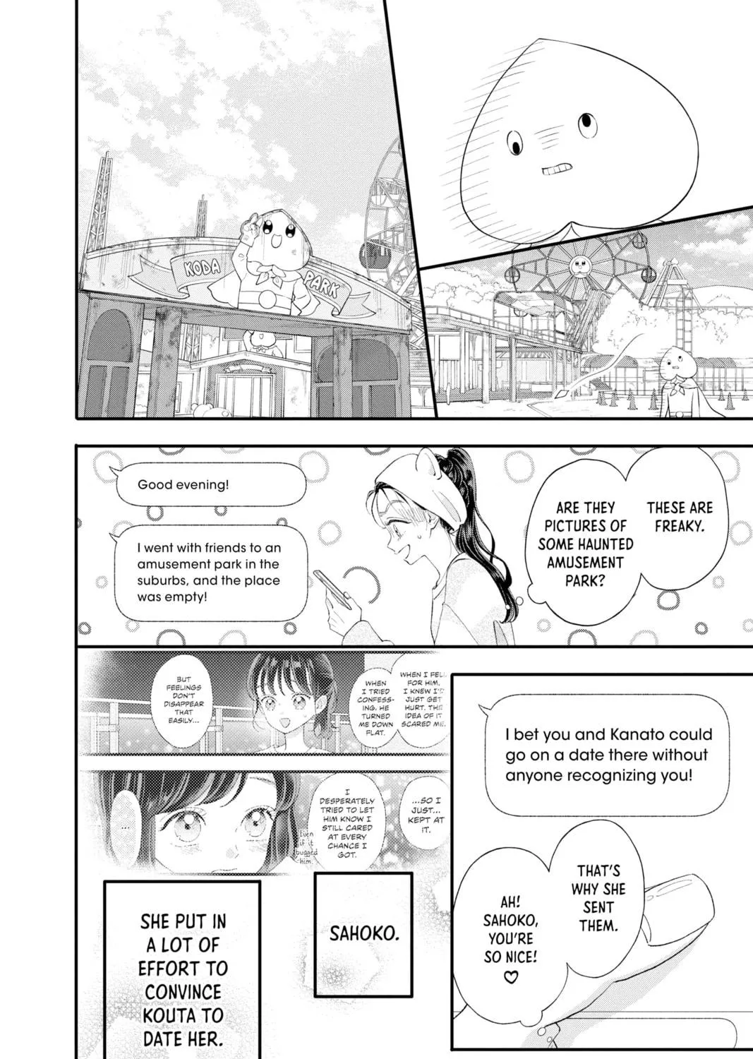 Read My Special One chapter 22 image 18 on Lezhin