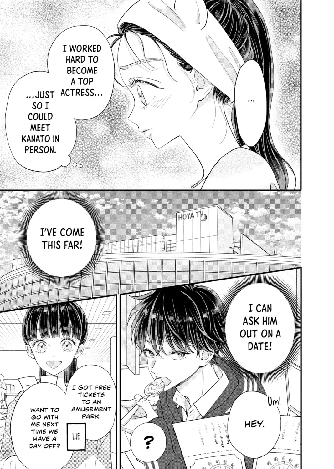 Read My Special One chapter 22 image 20 on Lezhin