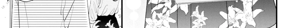 Read My Special One chapter 22 image 37 on Lezhin