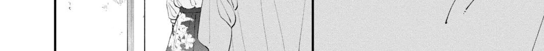 Read My Special One chapter 22 image 43 on Lezhin