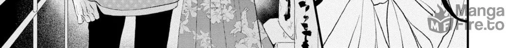 Read My Special One chapter 22 image 49 on Lezhin