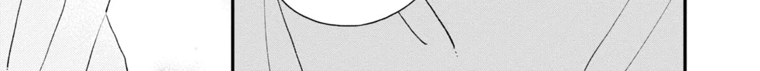 Read My Special One chapter 22 image 57 on Lezhin