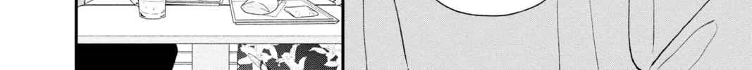 Read My Special One chapter 22 image 67 on Lezhin