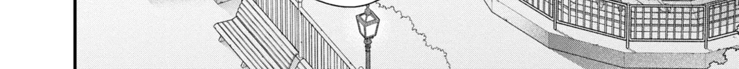 Read My Special One chapter 22 image 75 on Lezhin