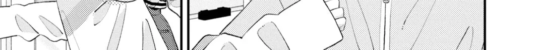 Read My Special One chapter 23 image 13 on Lezhin