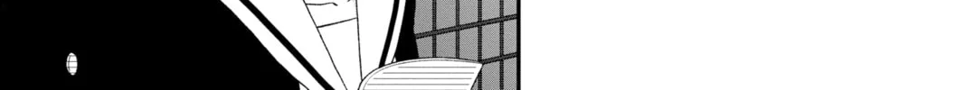 Read My Special One chapter 23 image 21 on Lezhin