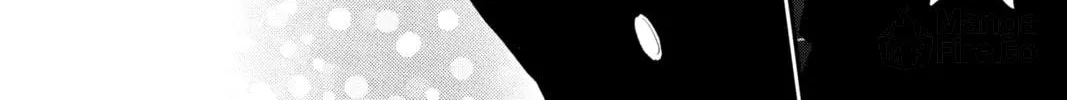 Read My Special One chapter 23 image 23 on Lezhin