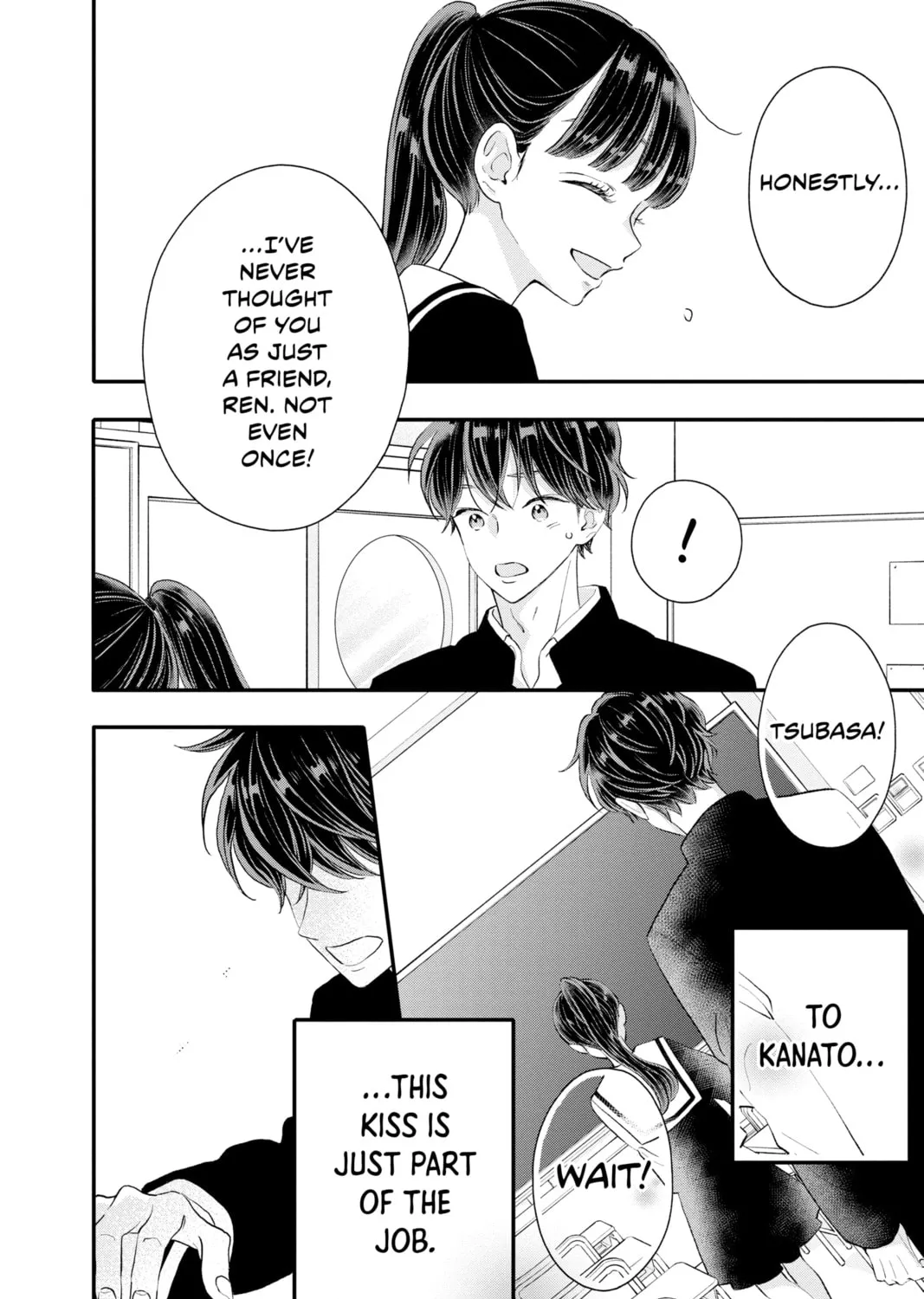 Read My Special One chapter 23 image 74 on Lezhin