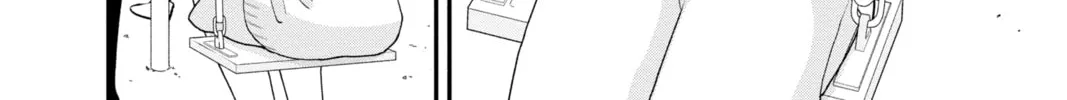 Read My Special One chapter 24 image 15 on Lezhin