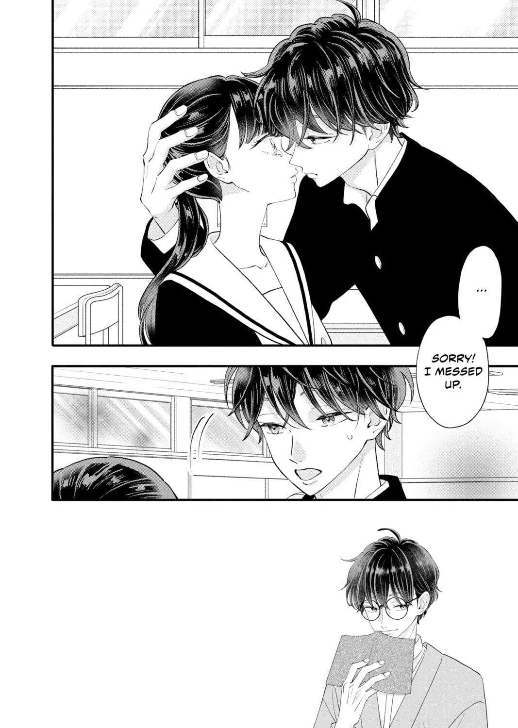 Read My Special One chapter 24 image 2 on Lezhin