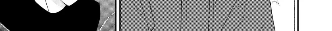 Read My Special One chapter 24 image 33 on Lezhin