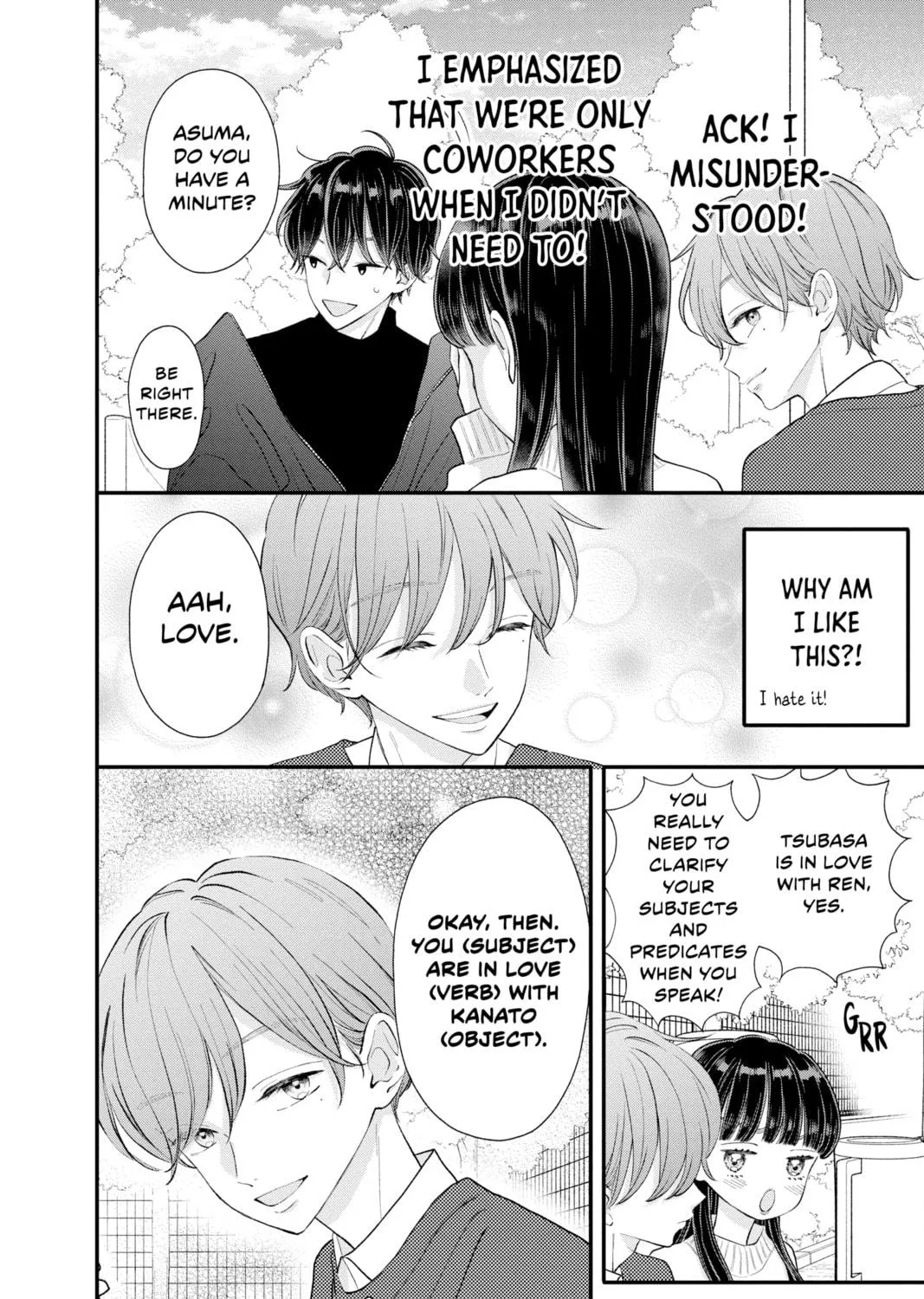 Read My Special One chapter 24 image 34 on Lezhin