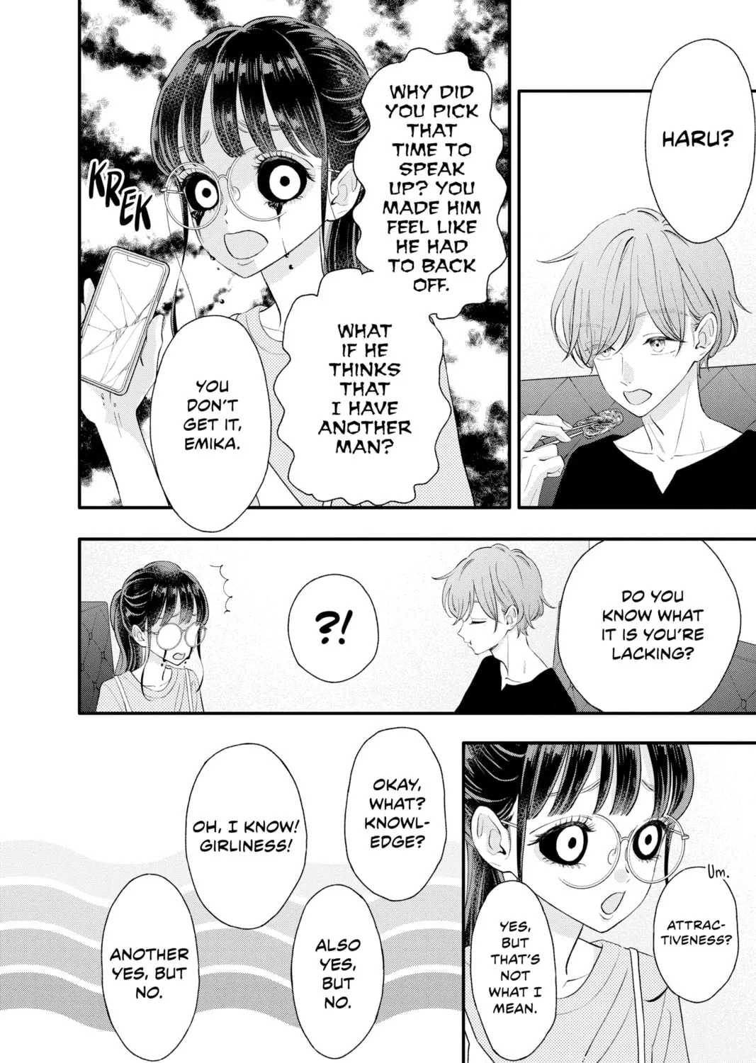 Read My Special One chapter 24 image 50 on Lezhin