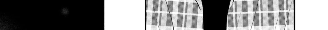 Read My Special One chapter 24 image 73 on Lezhin