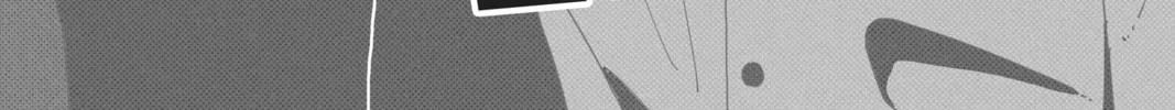 Read My Special One chapter 25 image 1 on Lezhin
