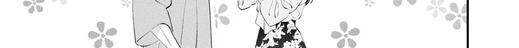 Read My Special One chapter 25 image 37 on Lezhin