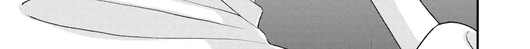 Read My Special One chapter 25 image 45 on Lezhin