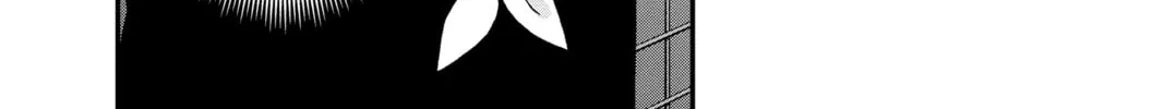 Read My Special One chapter 25 image 51 on Lezhin