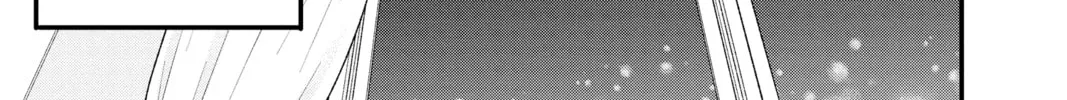 Read My Special One chapter 25 image 61 on Lezhin